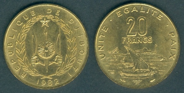 Mauritanie grand encart 1er jour homage coopération timbre or et argent  1978